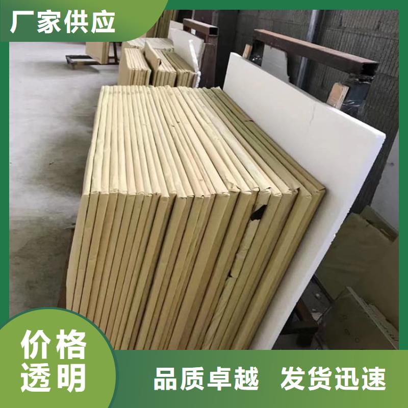 防輻射鉛玻璃品質(zhì)優(yōu)越