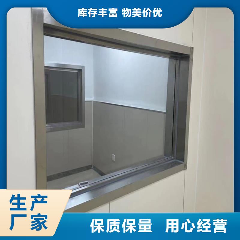 铅玻璃18mm-全国发货