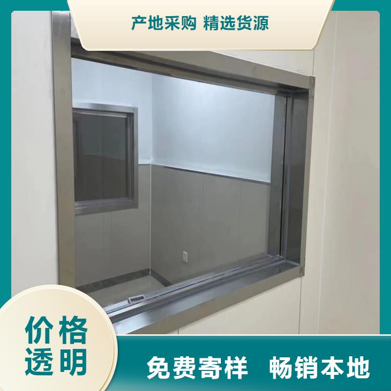 鉛玻璃1500*1000mm現(xiàn)貨供應(yīng)廠家