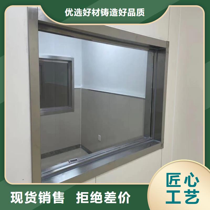 防護(hù)鉛玻璃質(zhì)量廣受好評(píng)
