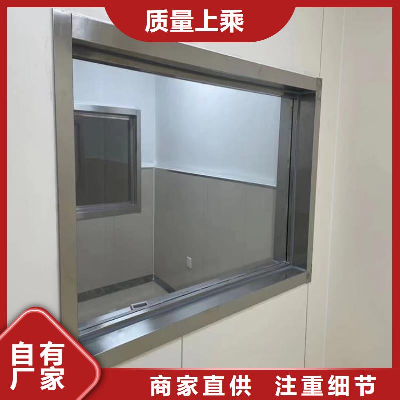 鉛玻璃18mm厚、鉛玻璃18mm厚廠家直銷-型號齊全