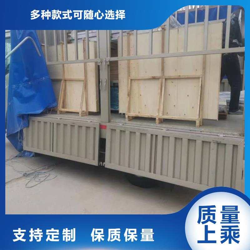 15mm铅玻璃