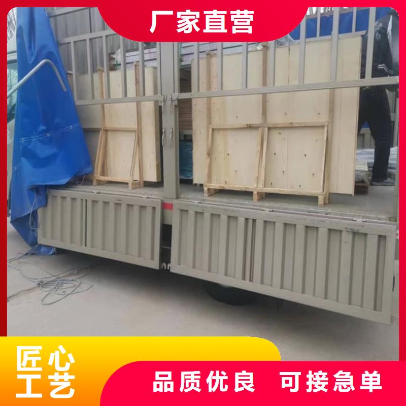 鉛玻璃200*300mm品類多