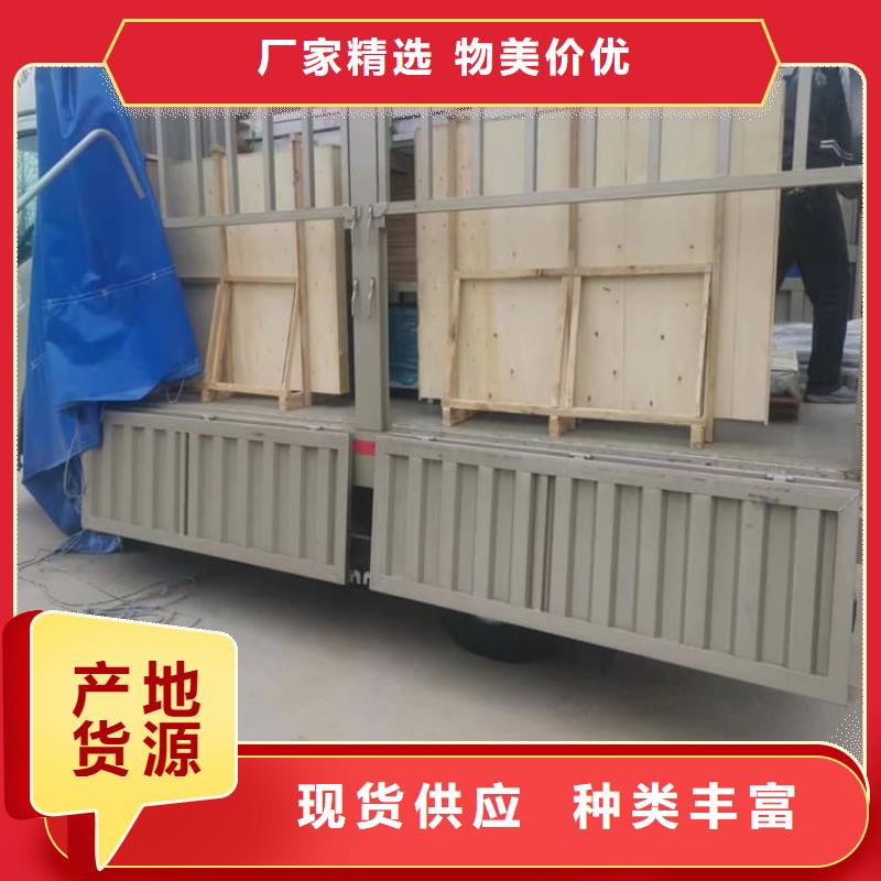 防護鉛玻璃廠家_規(guī)格齊全