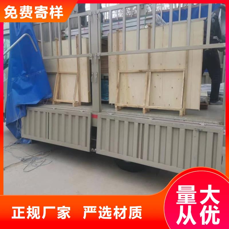 3mmpb鉛玻璃廠家總部