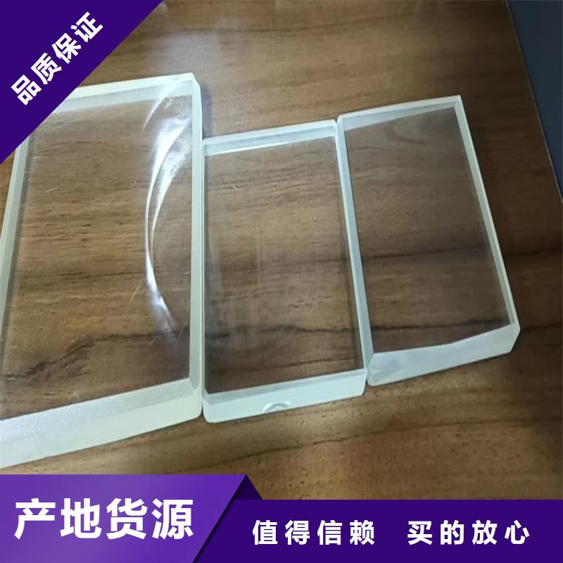 經(jīng)驗(yàn)豐富的鉛玻璃18mm批發(fā)商