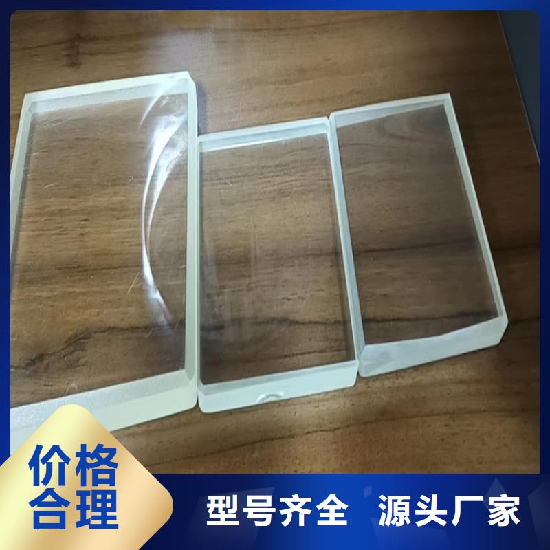 鉛玻璃15mm厚廠家實力可靠