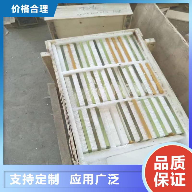 生產(chǎn)CT室鉛玻璃的當(dāng)?shù)貜S家