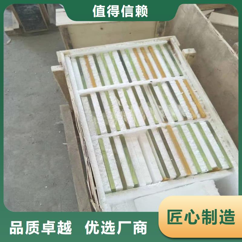 铅玻璃1500*900mm价格实惠