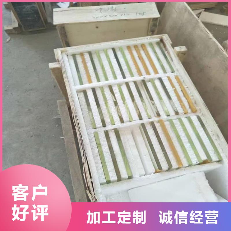 2mmpb铅玻璃、2mmpb铅玻璃厂家现货