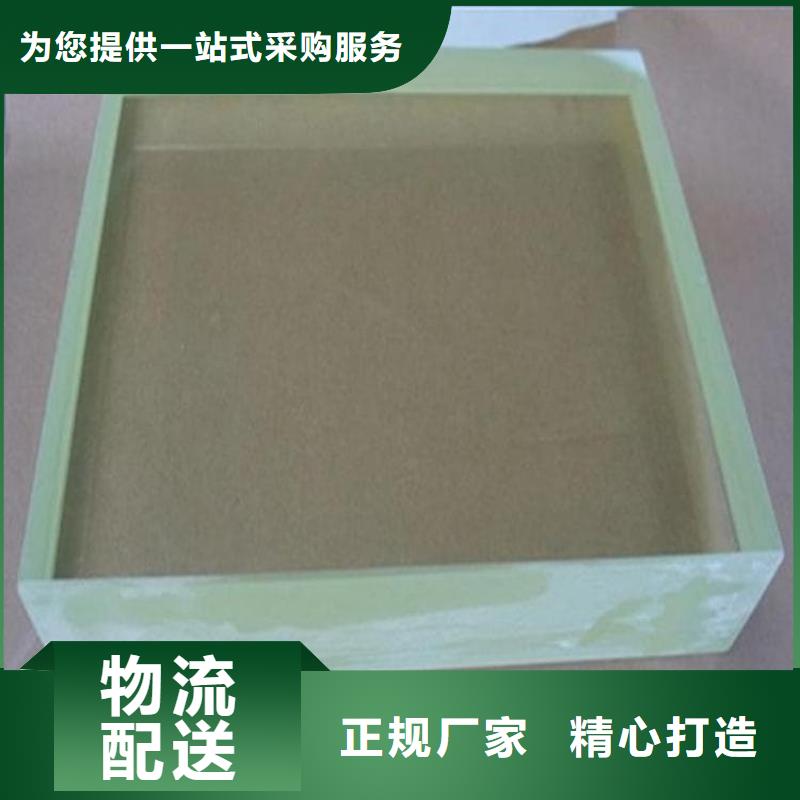 铅玻璃4当量企业-实力大厂