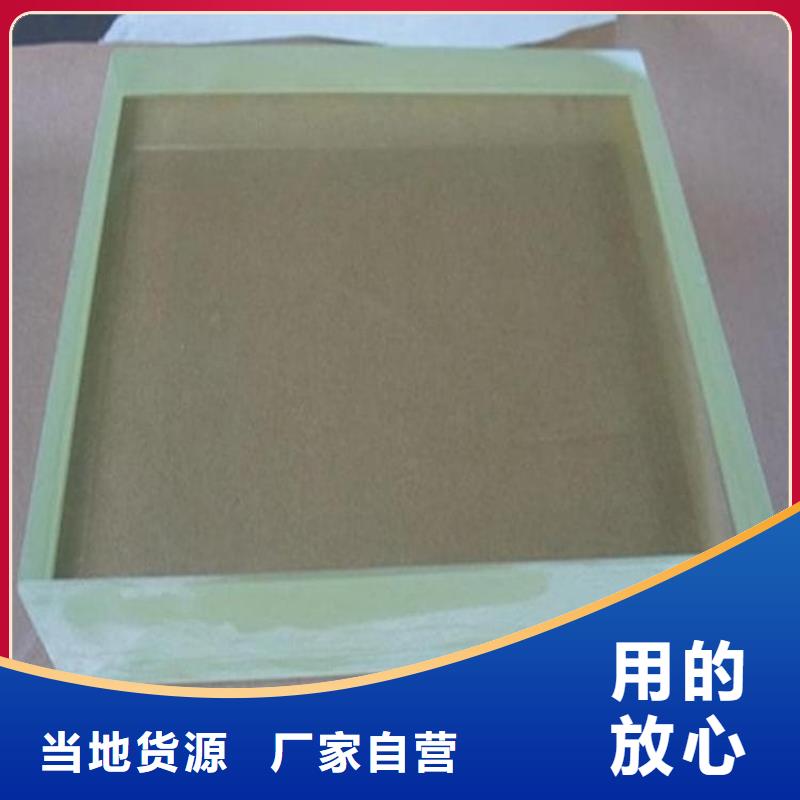 ：鉛玻璃300*400mm供應(yīng)商
