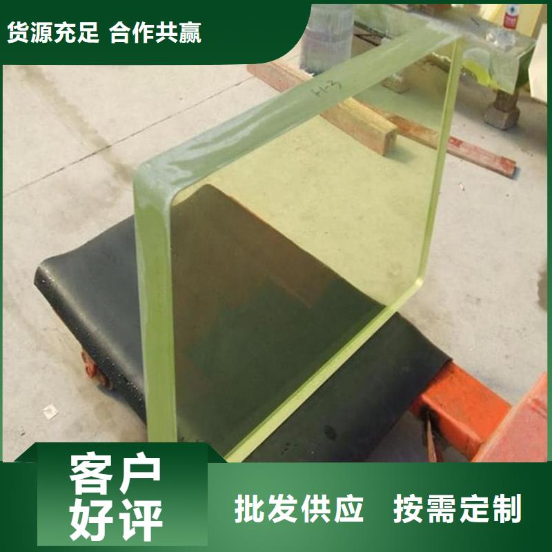 2mmpb鉛玻璃廠家現(xiàn)貨