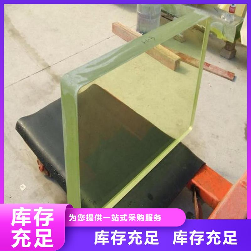 信譽(yù)好的防護(hù)鉛玻璃