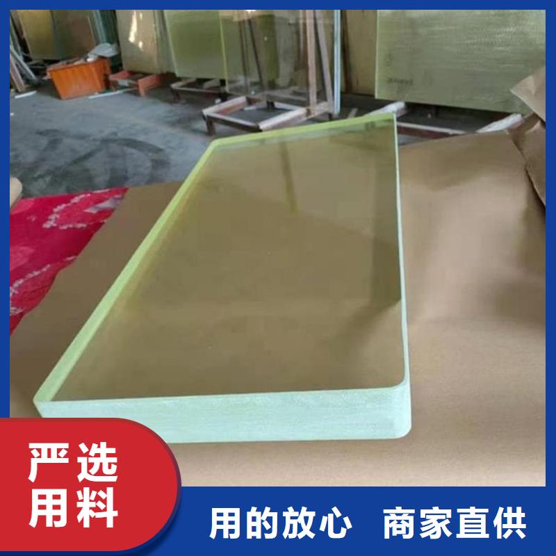 质优价廉的铅玻璃3当量基地