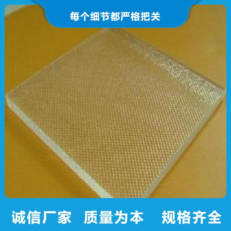 质量合格的铅玻璃20mm生产厂家
