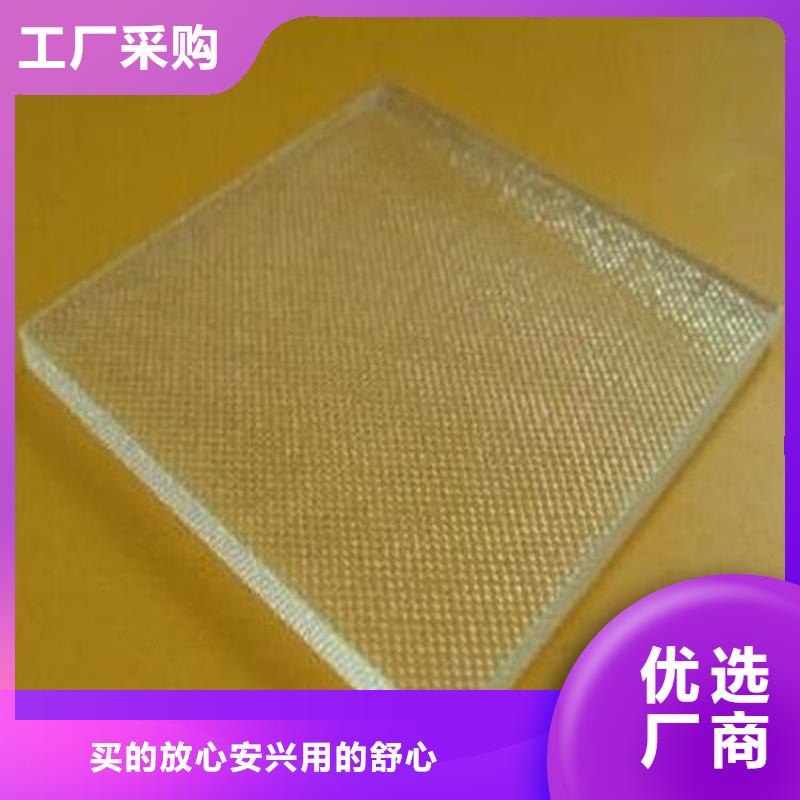 鉛玻璃20mm安裝指導(dǎo)