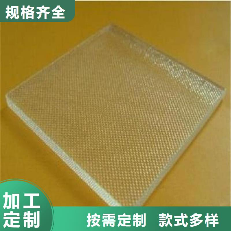 铅玻璃1mmpb质量保证老牌厂家