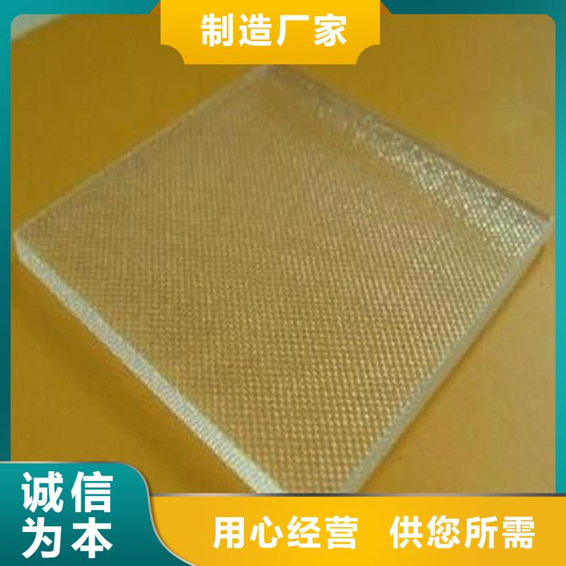 防护铅玻璃厂家供应