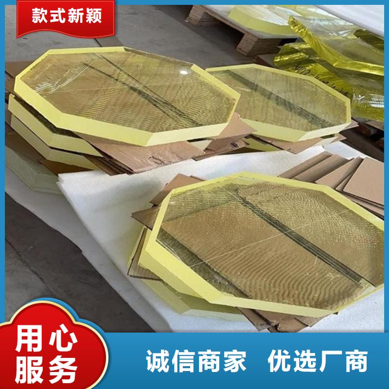 铅玻璃18mm专业销售团队
