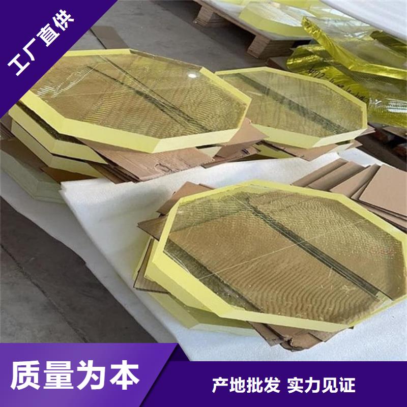 鉛玻璃600*900mm生產(chǎn)基地廠家