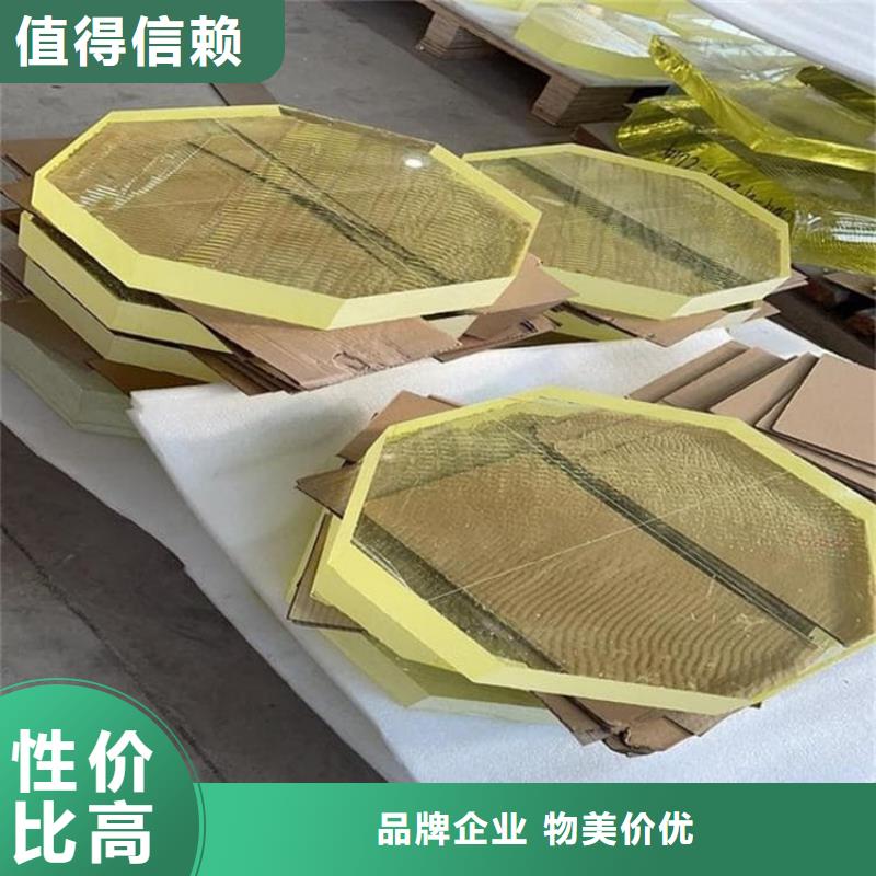 防輻射鉛玻璃生產(chǎn)廠家、批發(fā)商