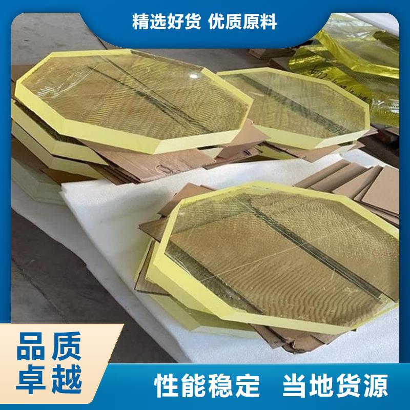 鉛玻璃20mm厚-鉛玻璃20mm厚大型廠家