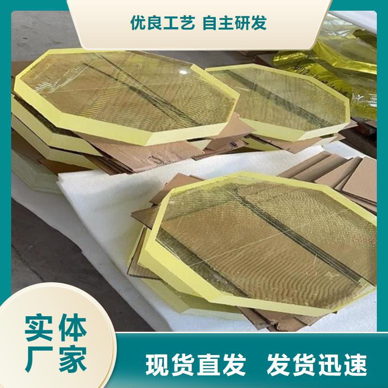 實力雄厚的放射科鉛玻璃廠家
