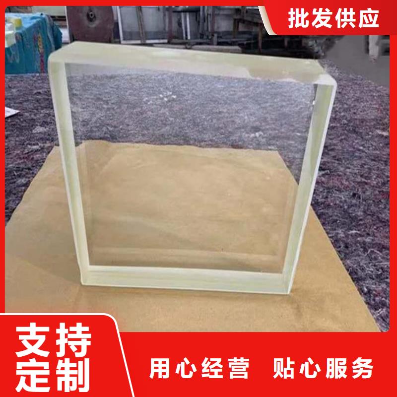 防輻射鉛玻璃歡迎詢價(jià)