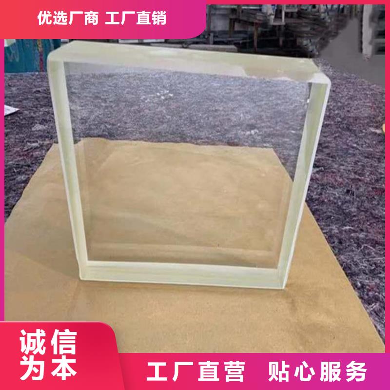 防輻射鉛玻璃生產(chǎn)廠家、批發(fā)商