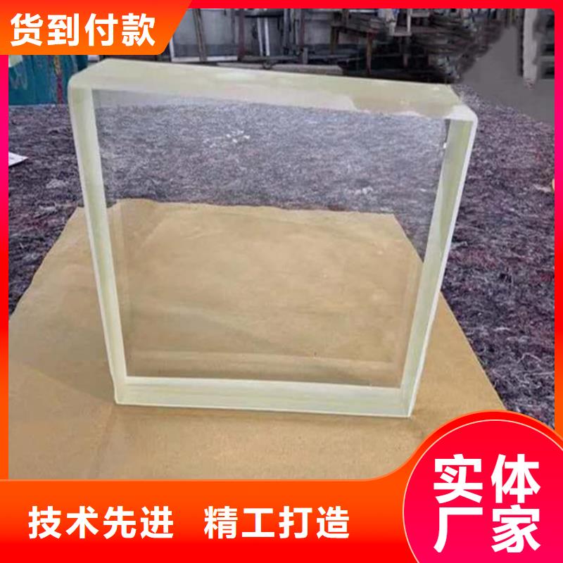 射線防護(hù)鉛玻璃廠家—薄利多銷