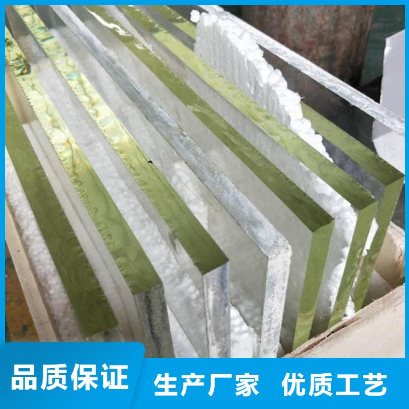 發(fā)貨速度快的x光室鉛玻璃觀察窗批發(fā)商