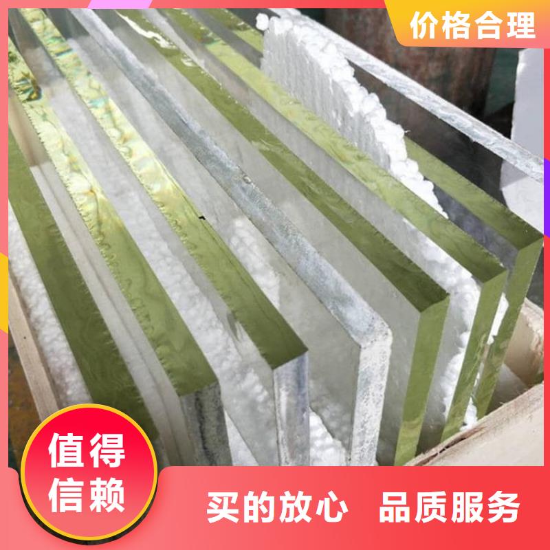 輻射鉛玻璃窗產(chǎn)品實(shí)拍圖