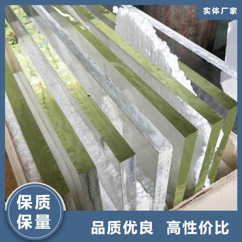 有現(xiàn)貨的防輻射鉛玻璃批發(fā)商