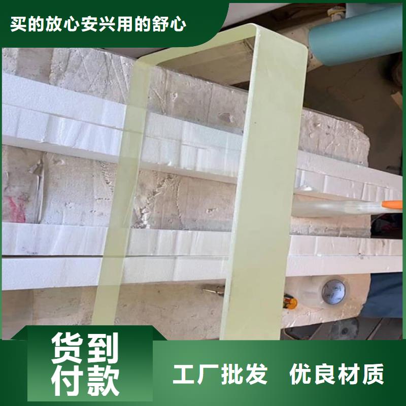 鉛玻璃600*900mm廠家-現(xiàn)貨足