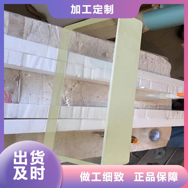 防護(hù)鉛玻璃廠家供應(yīng)