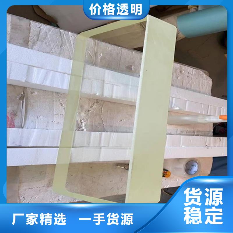 铅玻璃4当量报价