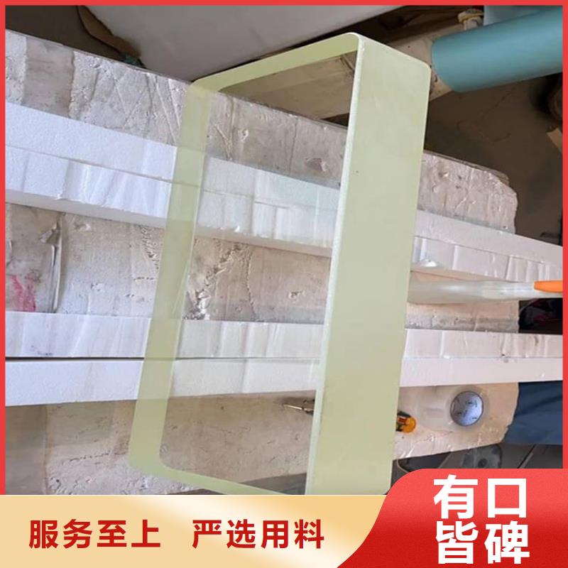 鉛玻璃600*800mm質(zhì)優(yōu)價(jià)廉