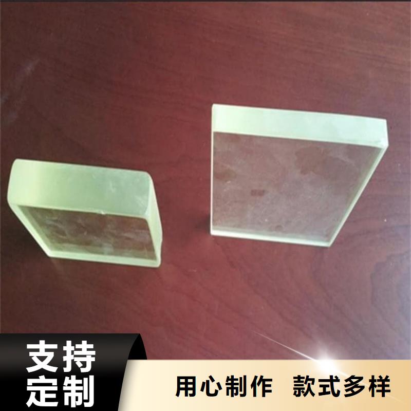 鉛玻璃2mmpb質(zhì)量廣受好評(píng)