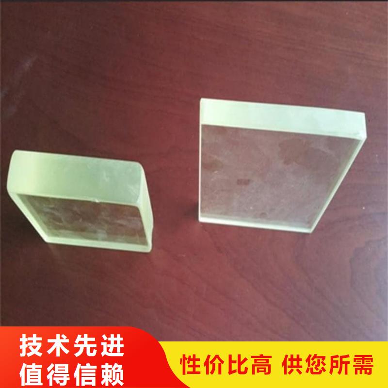 防輻射鉛玻璃生產(chǎn)廠家、批發(fā)商
