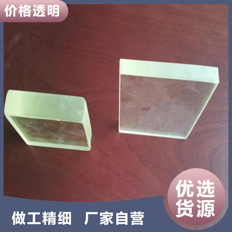 鉛玻璃400*600mm廠家-更專業(yè)
