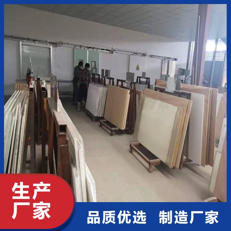 铅玻璃400*600mm-铅玻璃400*600mm厂家直发