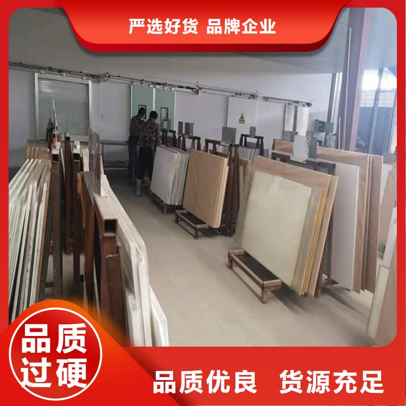 铅玻璃4当量以诚为本
