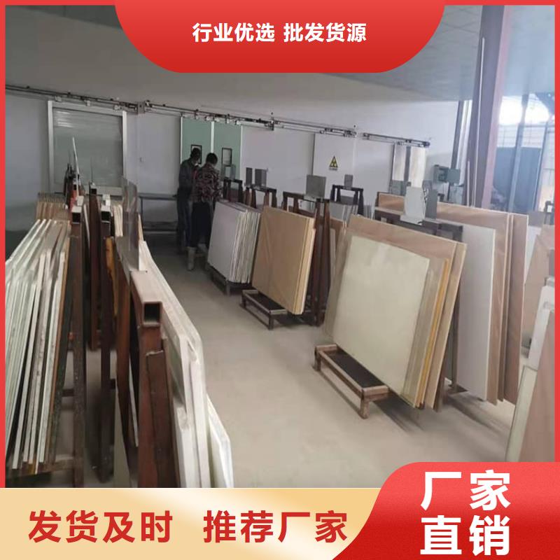 鉛玻璃20mm厚_價格實在