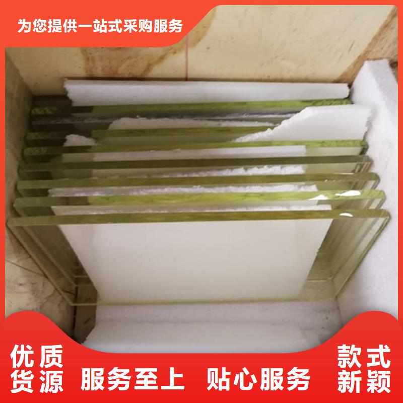 鉛玻璃20mm價(jià)格資訊
