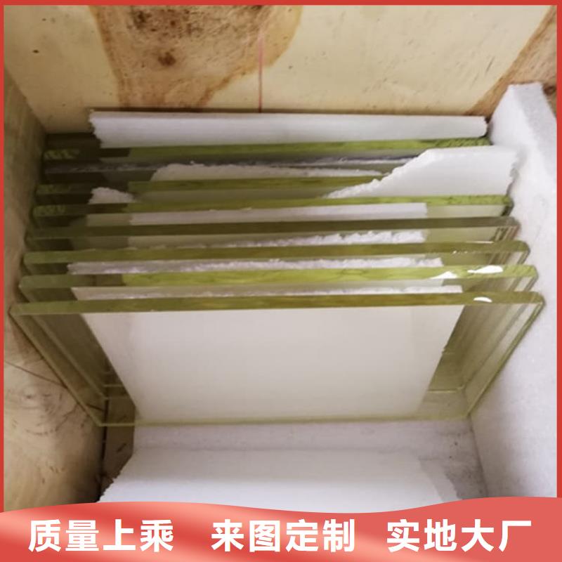 ：鉛玻璃300*400mm供應(yīng)商