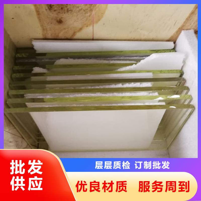 鉛玻璃400*600mm-鉛玻璃400*600mm廠家直發(fā)