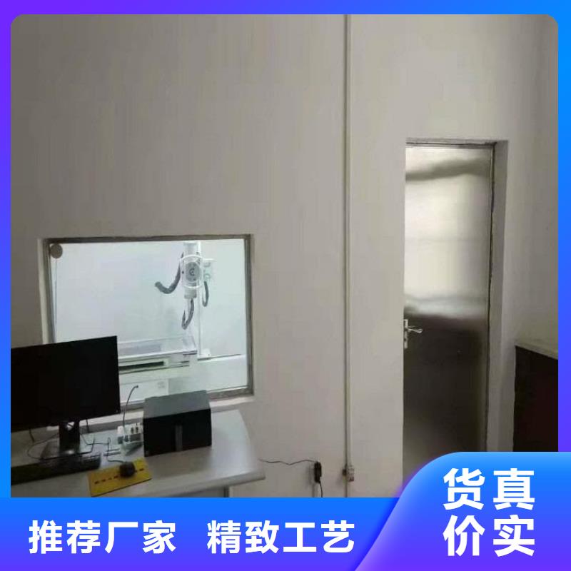 医用铅玻璃用户喜爱厂家