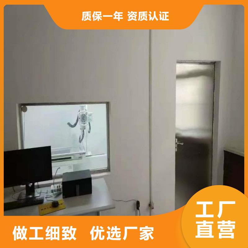 醫(yī)用鉛玻璃-自主研發(fā)
