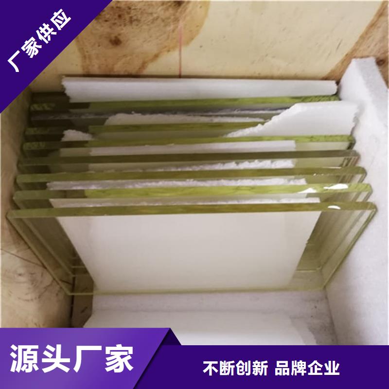 鉛玻璃18mm厚誠信經(jīng)營